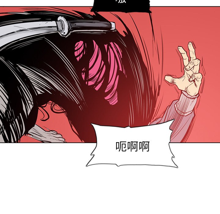 第15話 - 第43张