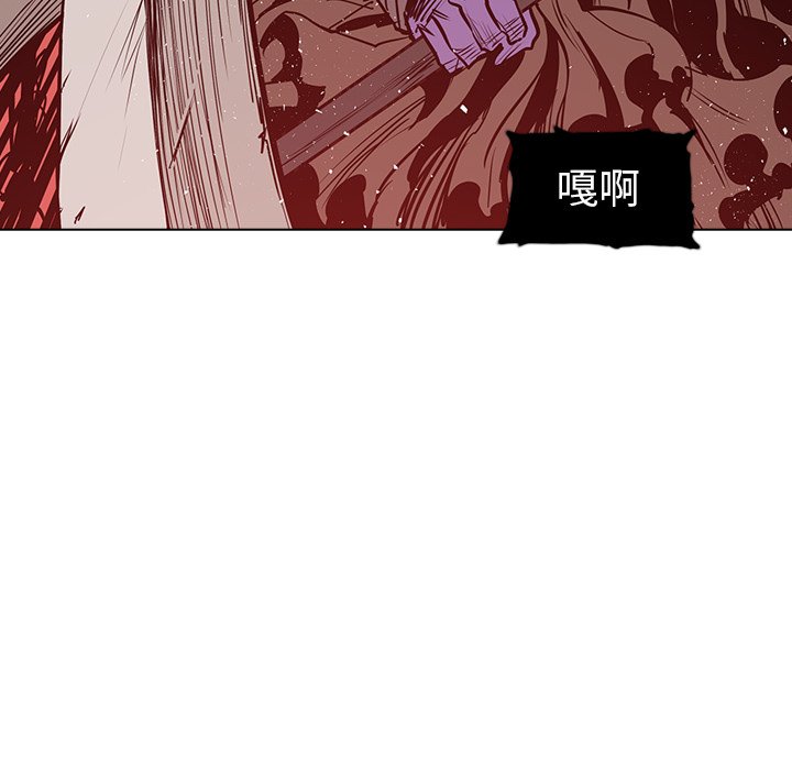 第15話 - 第46张