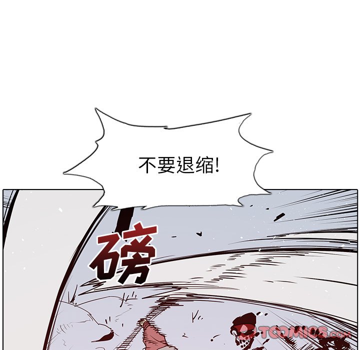 第15話 - 第47张