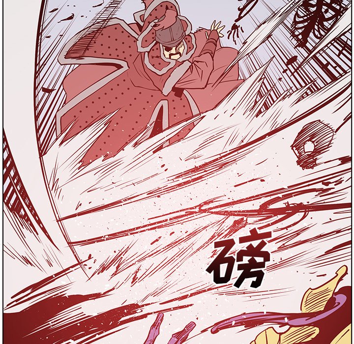 第15話 - 第48张