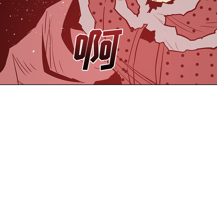 第15話 - 第54张