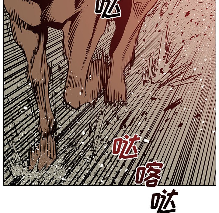 第15話 - 第57张