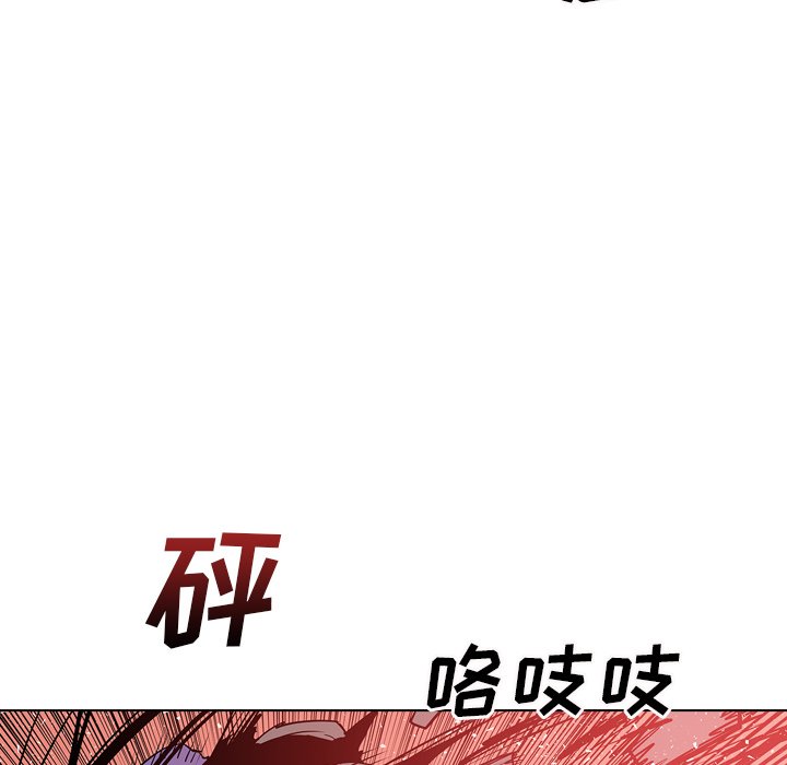 第15話 - 第58张