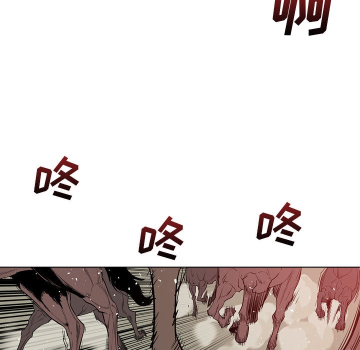 第15話 - 第60张