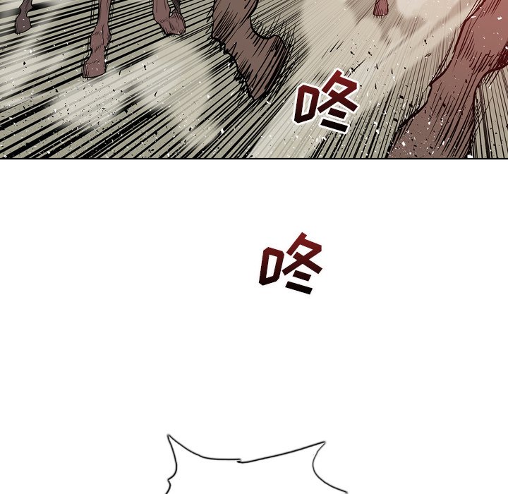 第15話 - 第61张