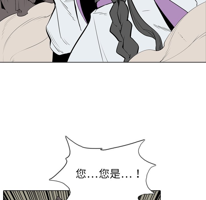 第15話 - 第73张