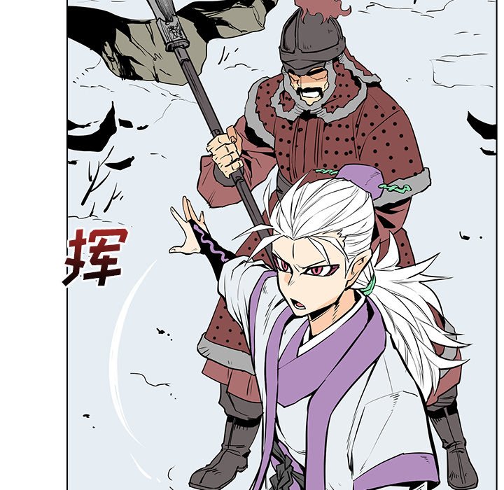 第15話 - 第76张