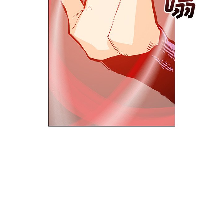 第15話 - 第79张