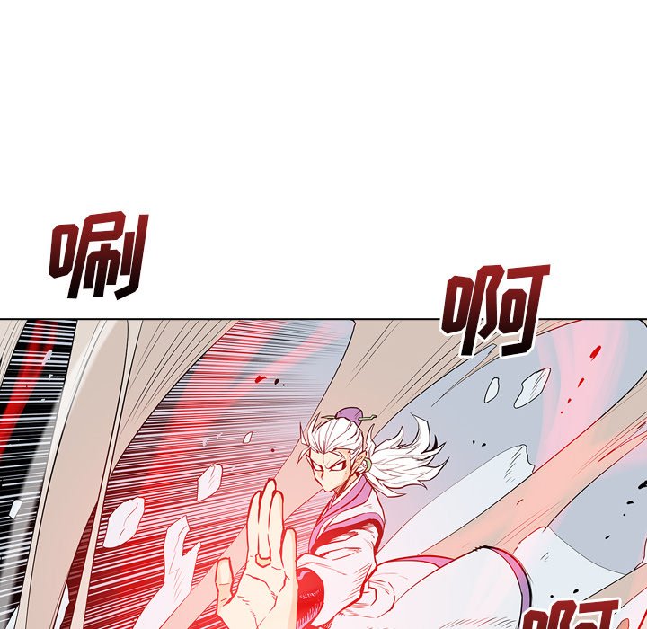 第15話 - 第80张