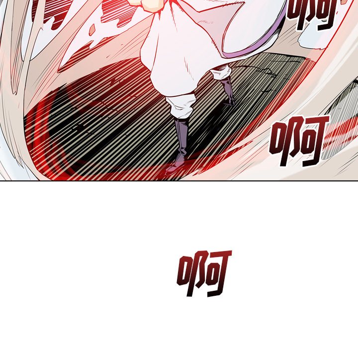 第15話 - 第81张