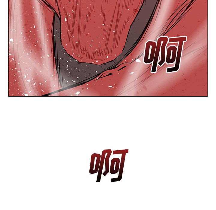 第15話 - 第87张