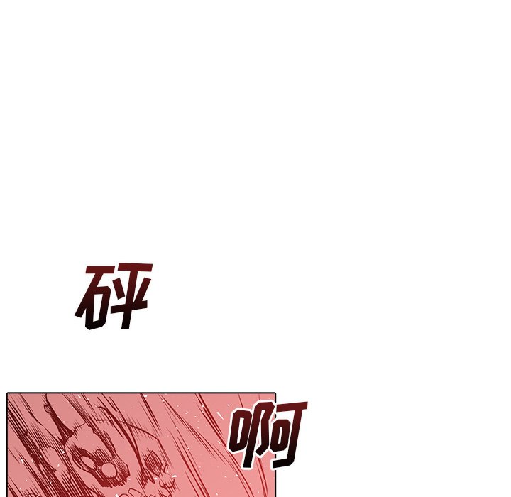第15話 - 第90张
