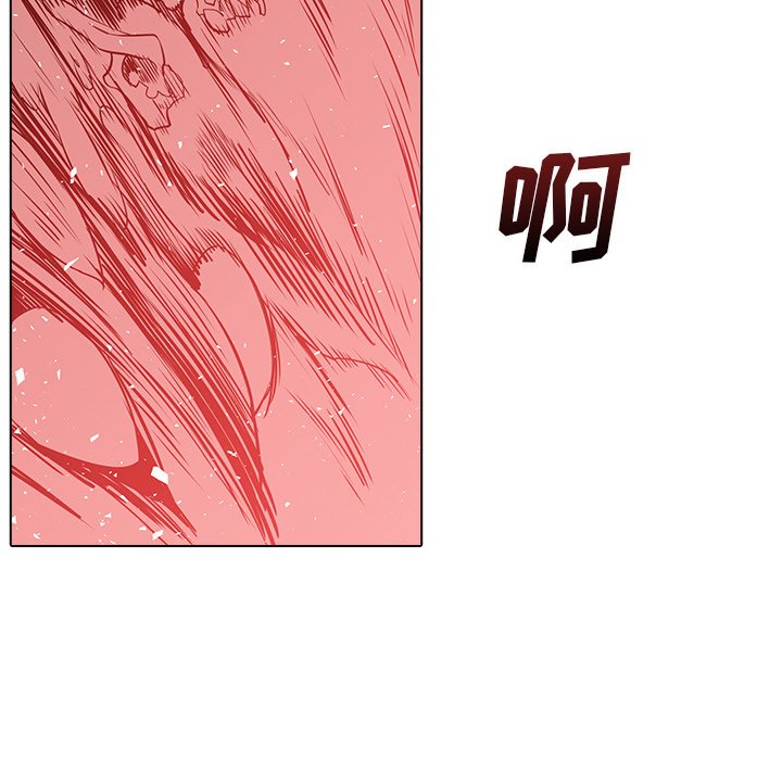 第15話 - 第91张