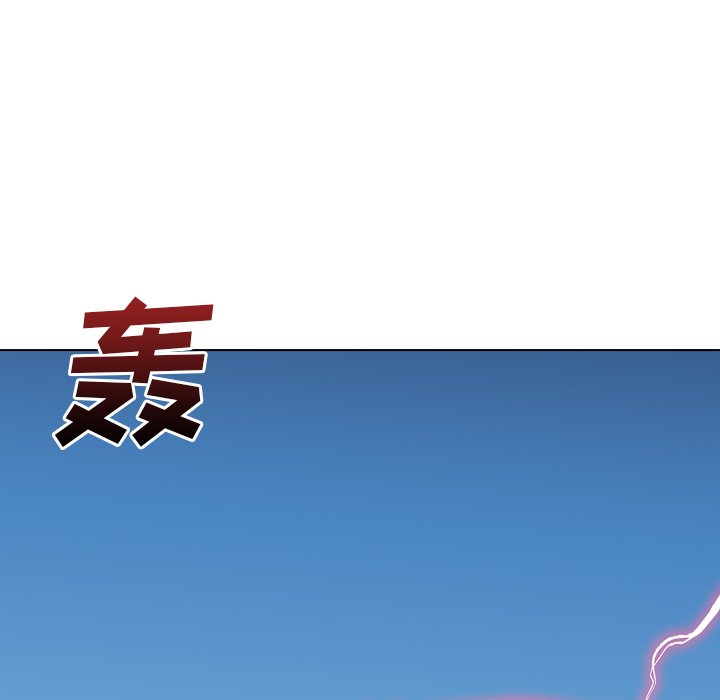 第15話 - 第95张