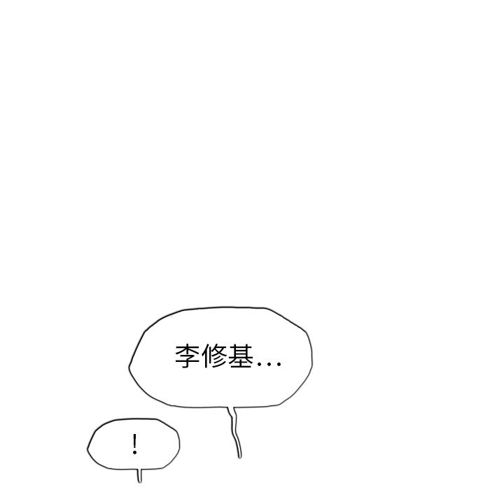 第16話 - 第106张