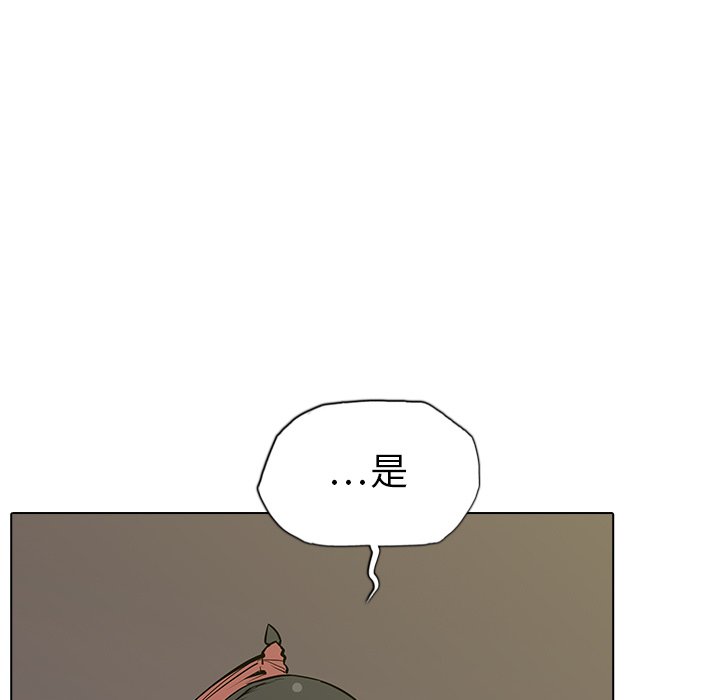 第16話 - 第11张