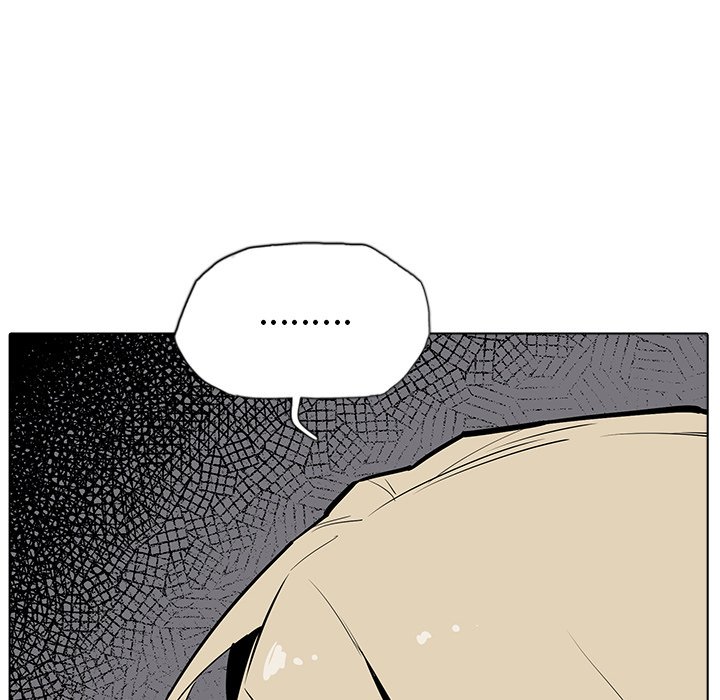 第16話 - 第112张