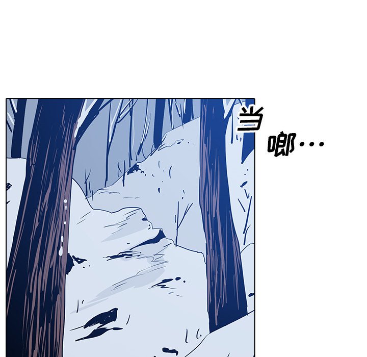 第16話 - 第115张
