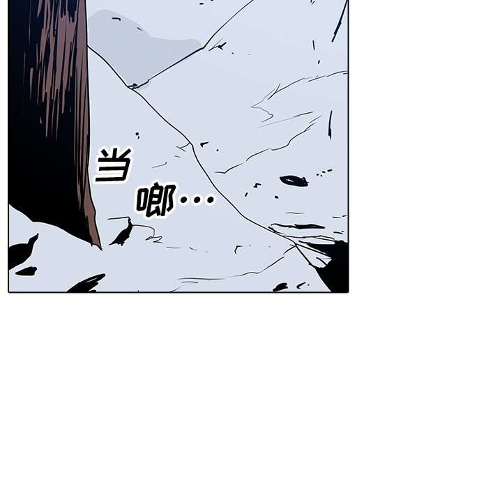 第16話 - 第116张
