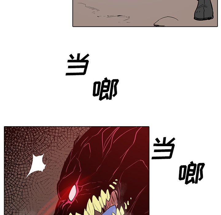 第16話 - 第118张