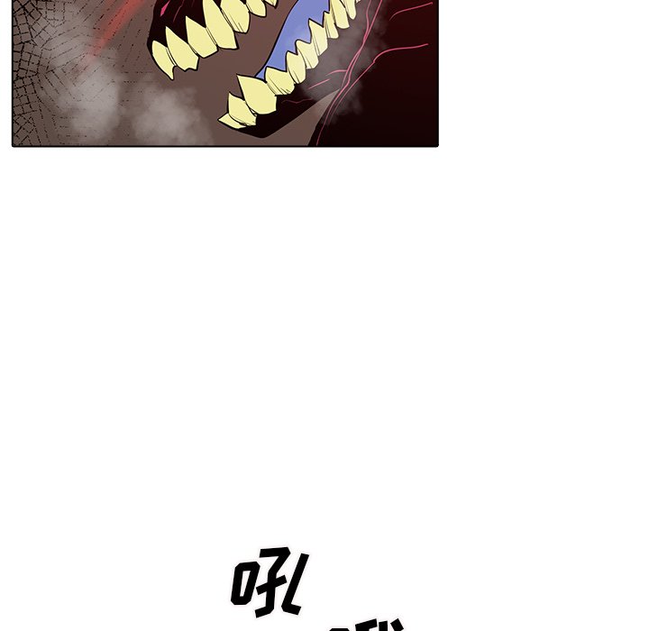 第16話 - 第119张