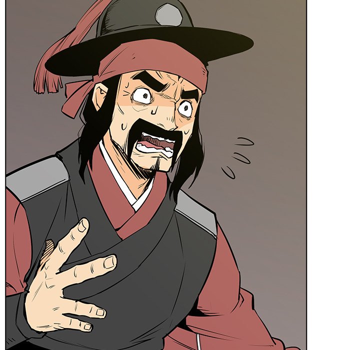 第16話 - 第12张