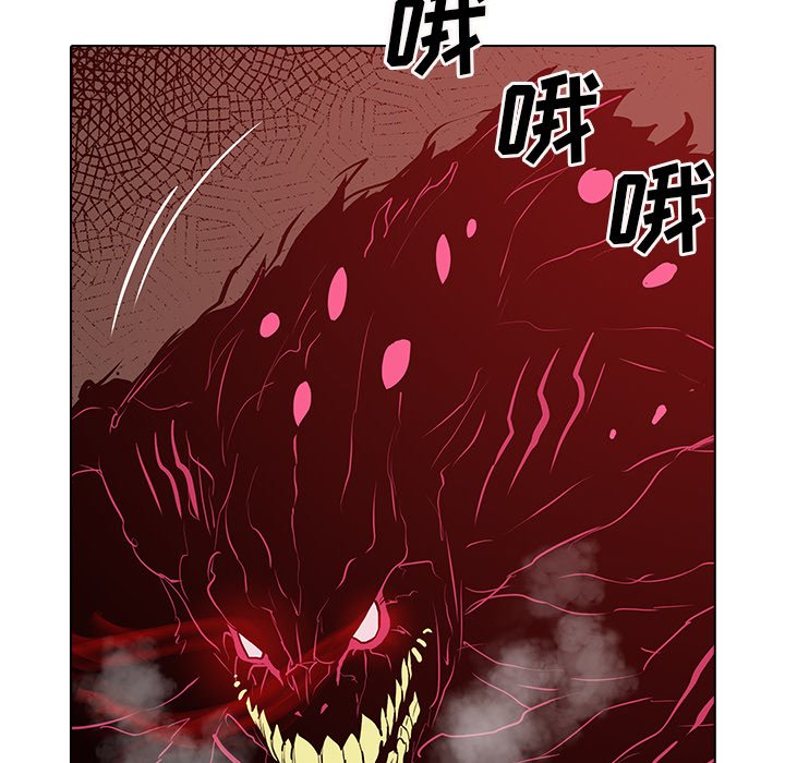 第16話 - 第120张