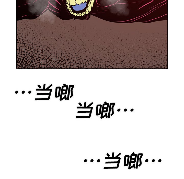第16話 - 第121张