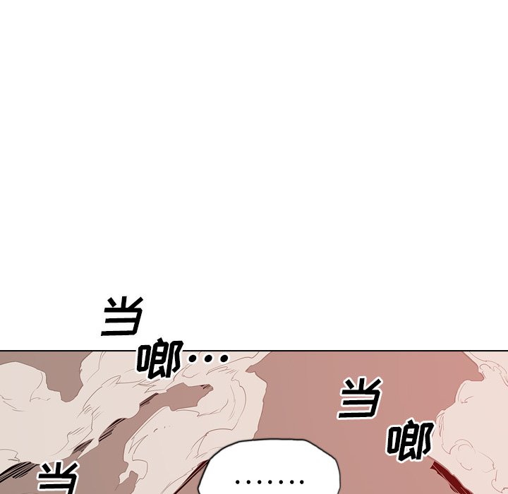 第16話 - 第124张