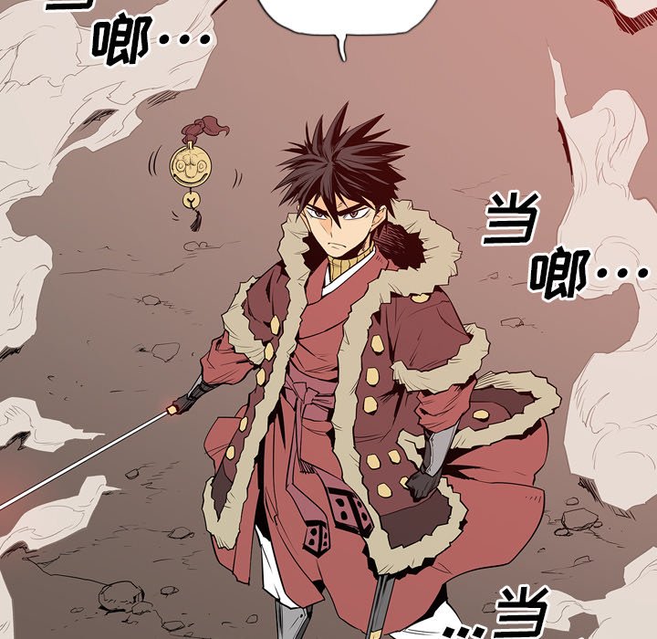 第16話 - 第125张