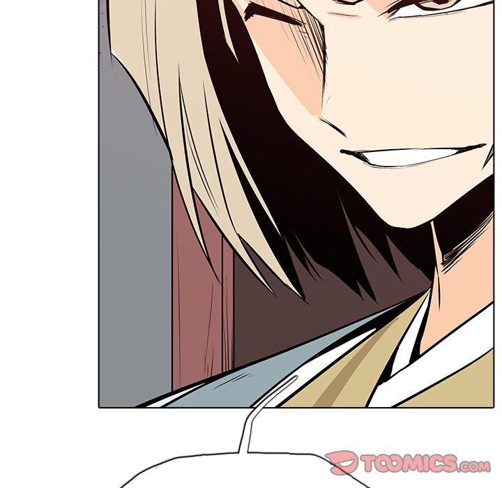 第16話 - 第44张