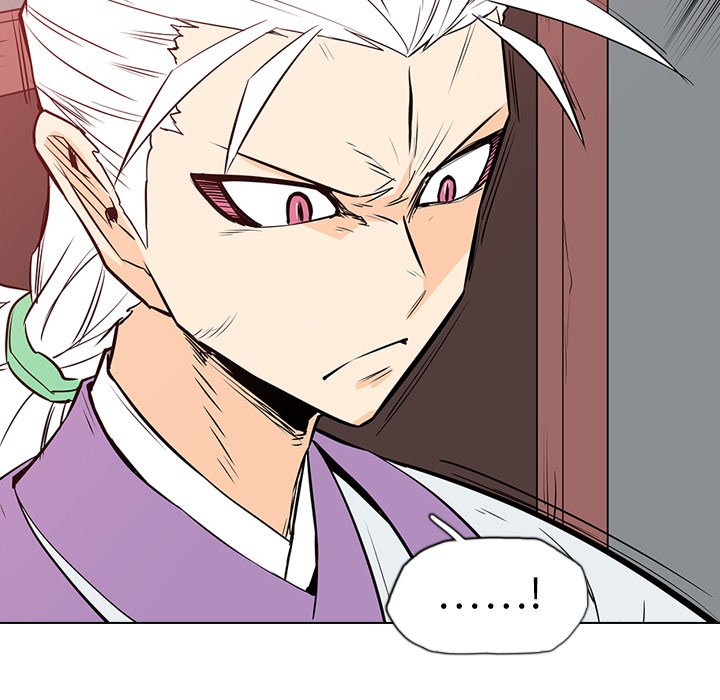 第16話 - 第47张