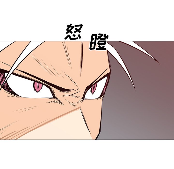 第16話 - 第49张