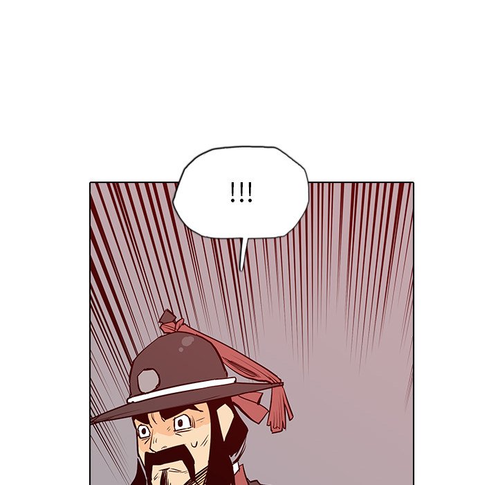 第16話 - 第67张