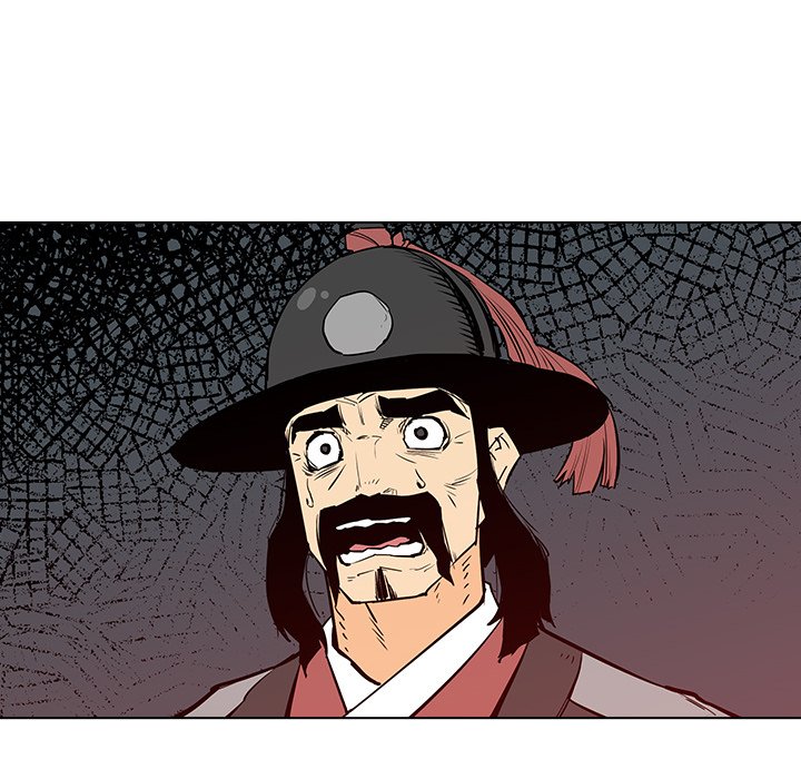 第16話 - 第82张