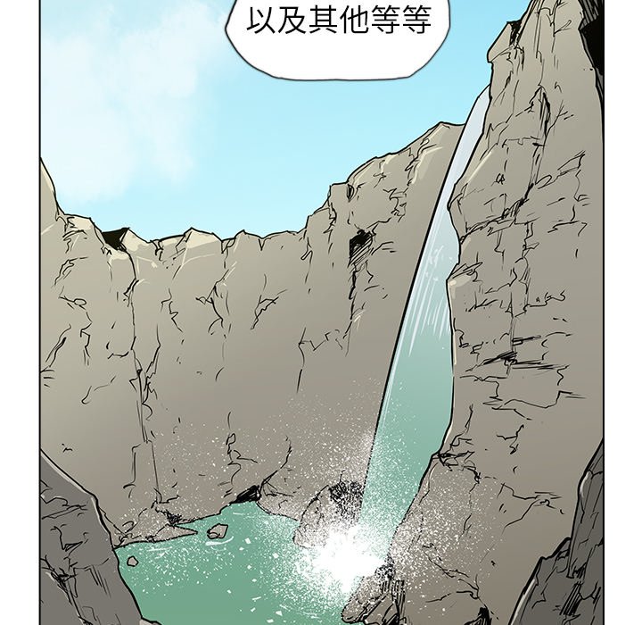 第17話 - 第115张