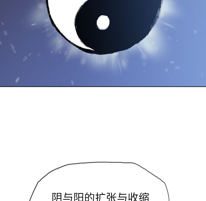 第17話 - 第118张