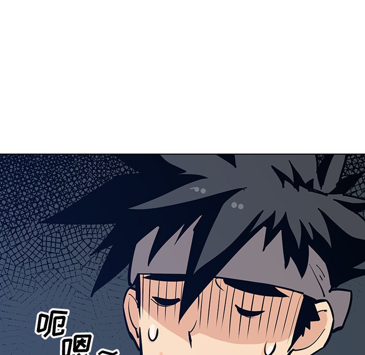 第17話 - 第126张