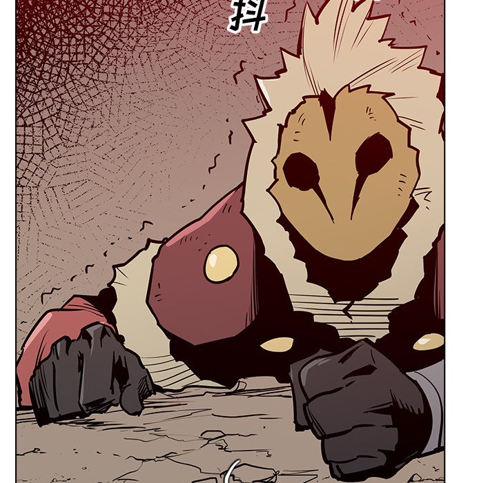 第17話 - 第14张