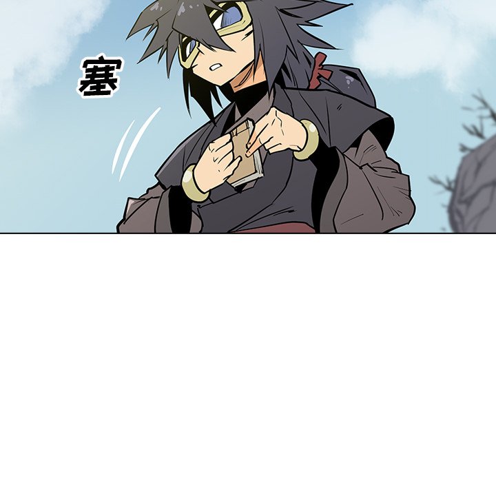 第17話 - 第141张