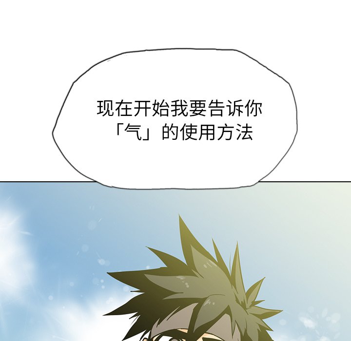 第17話 - 第142张