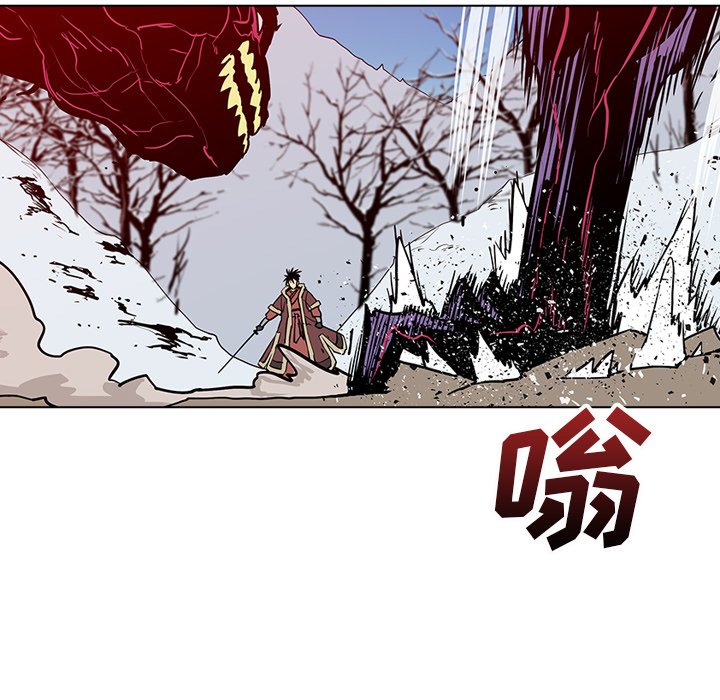第17話 - 第18张