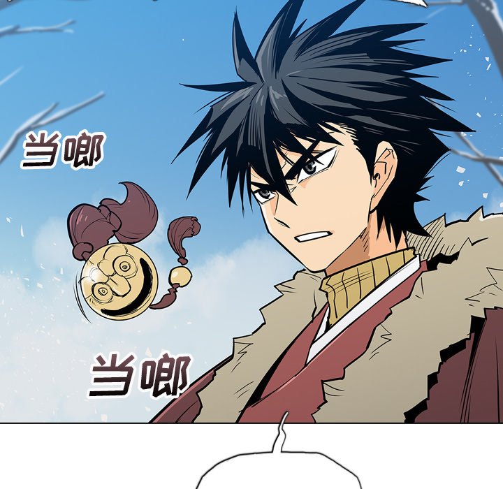 第17話 - 第22张