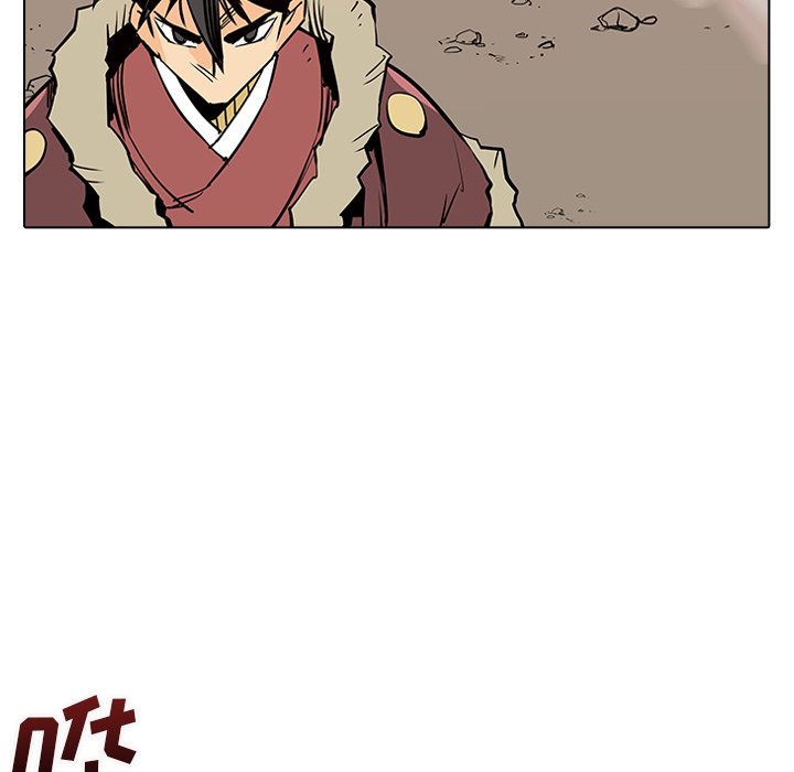 第17話 - 第27张