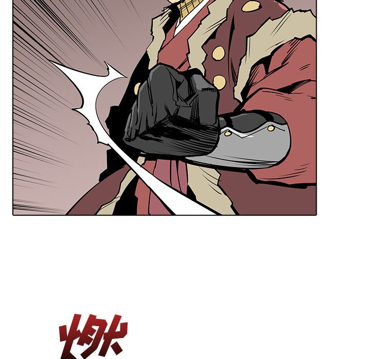 第17話 - 第31张