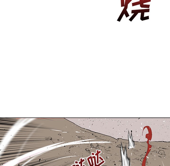 第17話 - 第33张