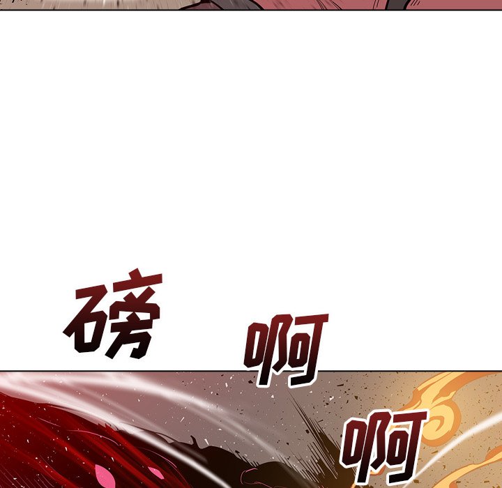 第17話 - 第37张