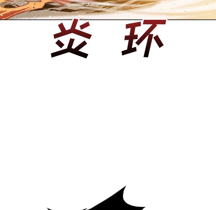 第17話 - 第39张