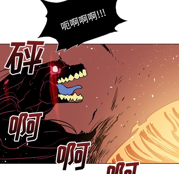 第17話 - 第40张