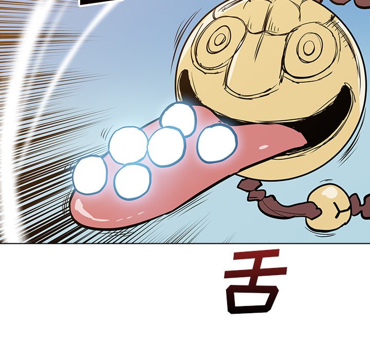 第17話 - 第49张
